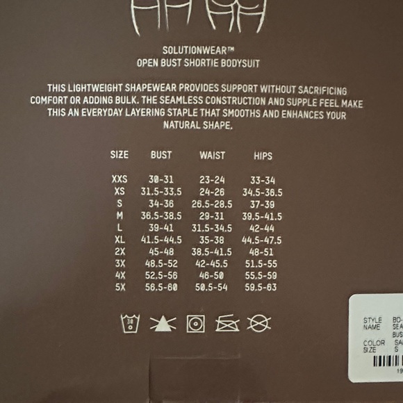 NWT! SKIMS Seamless Sculpt Open Bust Shortie Bodysuit! - Picture 3 of 5